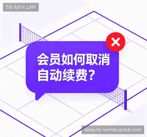 问题解答站